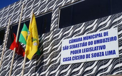 CAMARA-SSU-2019-415x260.jpg CAMARA-SSU-2019-415x260.jpg